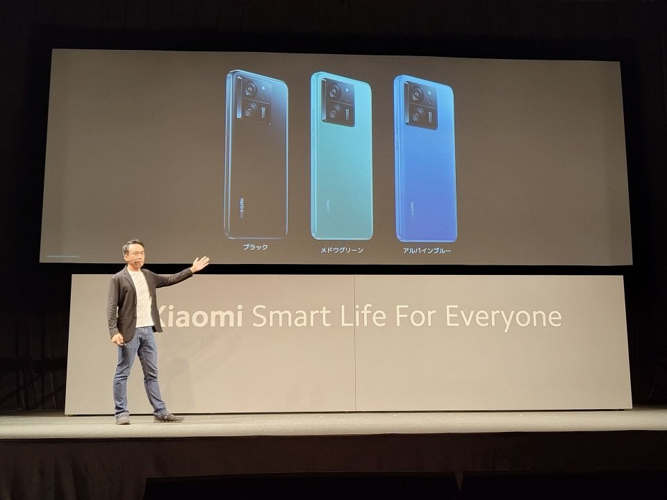 シャオミ、「Xiaomi 13T」シリーズを国内で発売へ - ケータイ Watch