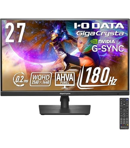 Amazon.co.jp: GigaCrysta IOデータ ディスプレイ LCD-GC242HXB/D