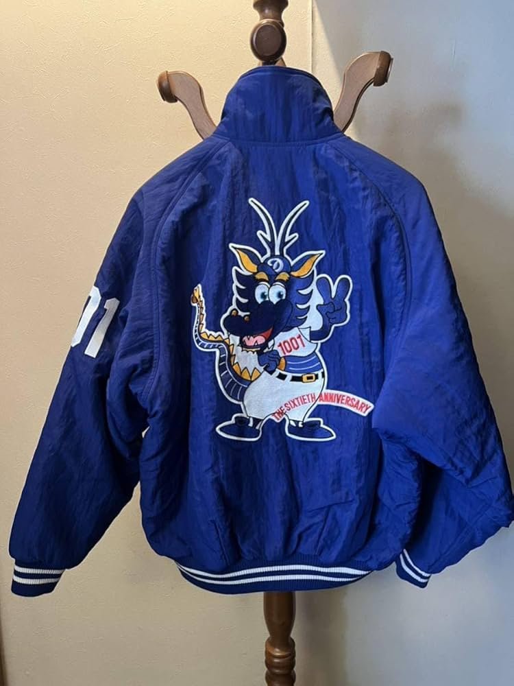 Amazon.co.jp: 中日ドラゴンズ 星野仙一 監督時代グランドコート